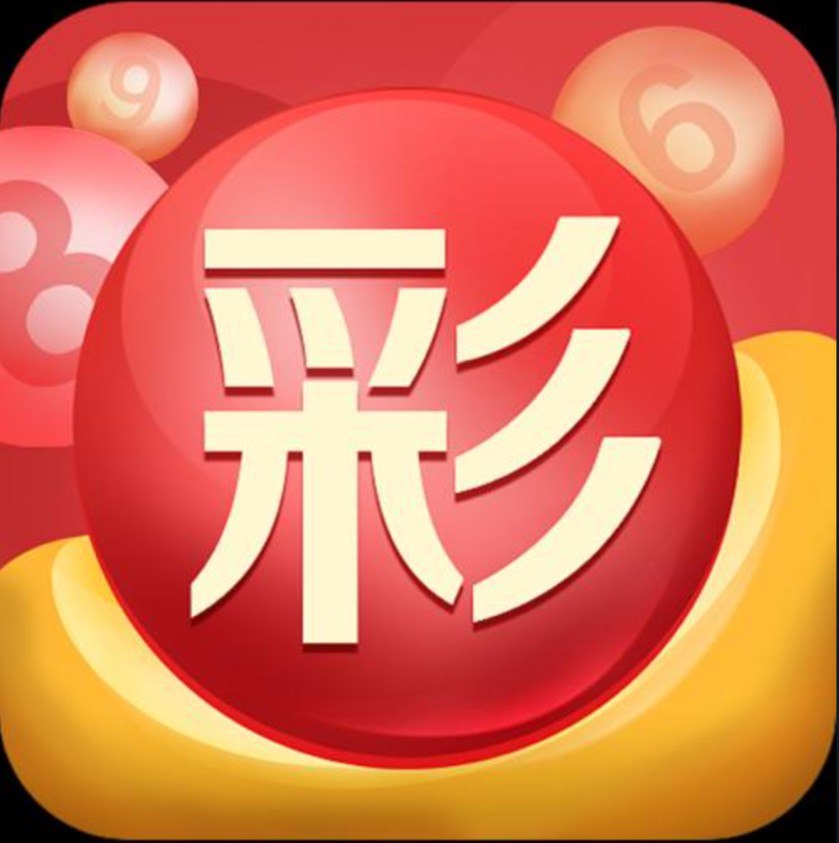 澳门天天彩正版挂牌